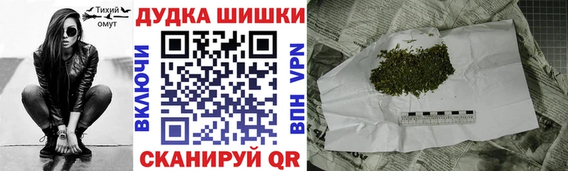 Купить А ПВП  COCAIN  Меф  Каннабис  Гашиш  Судогда