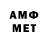 Героин VHQ One Mar