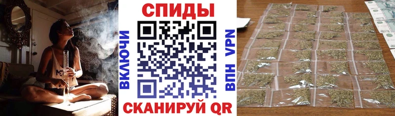 Купить  Судогда  Бутират бутик 