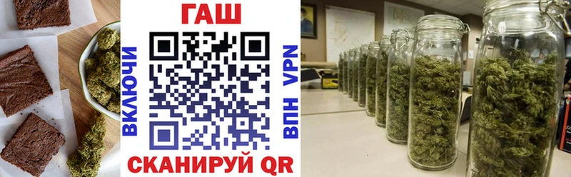 Купить закладки  Судогда  Canna-Cookies марихуана 