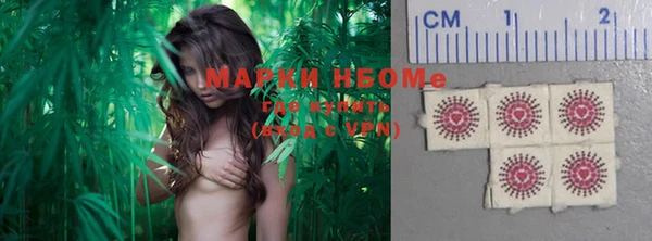прущие крисы Ростов