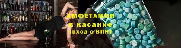 прущие крисы Ростов