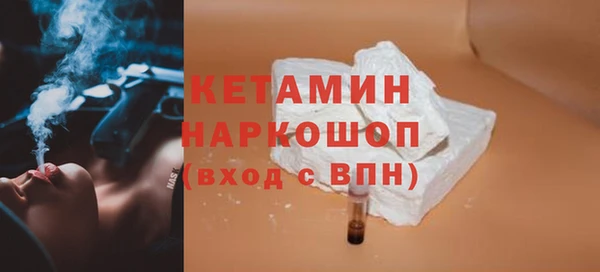 прущие крисы Ростов