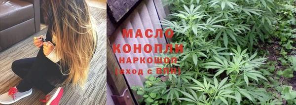прущие крисы Ростов