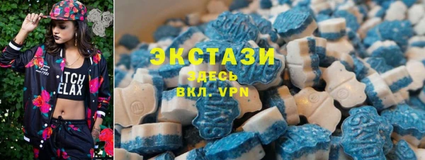 мескалин Россошь