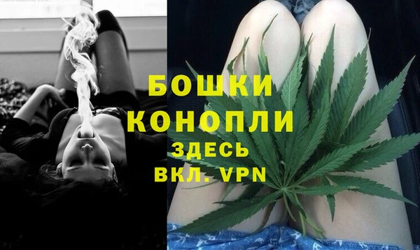 мескалин Россошь