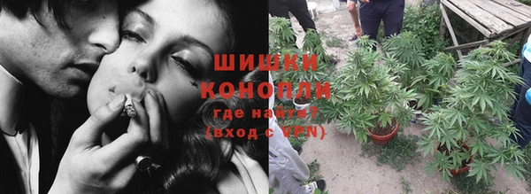 мескалин Россошь