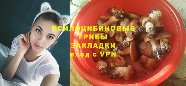 альфа пвп VHQ Рославль