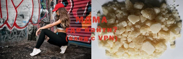 прущие крисы Ростов