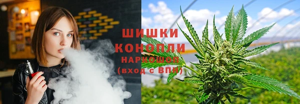 мескалин Россошь