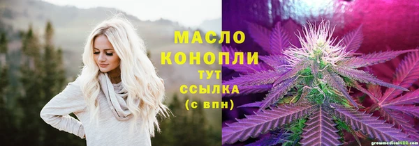 прущие крисы Ростов