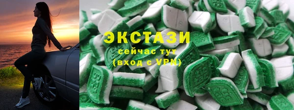 мескалин Россошь