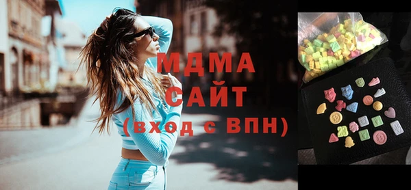 прущие крисы Ростов