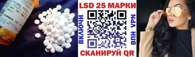 Купить закладки  Судогда  Лсд 25 экстази кислота 