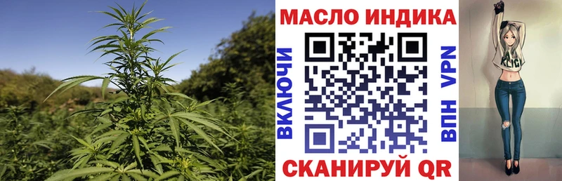 Купить  Судогда  Дистиллят ТГК Wax 